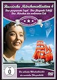 Russische Märchen-Collection 4 (3er-Schuber: Das purpurrote Segel – Das fliegende Schiff – Das Märchen von der verlorenen Zeit) [3 DVDs] - 2