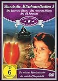 Russische Märchen-Collection 5 (3er-Schuber: Die feuerrote Blume – Die steinerne Blume – Die elf Schwäne) [3 DVDs] - 2